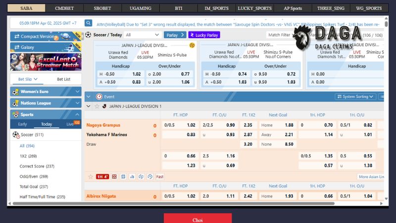 Sảnh Thể Thao Daga có gì đặc biệt?